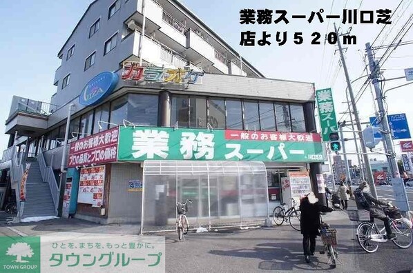 メゾン ド コッティIの物件内観写真